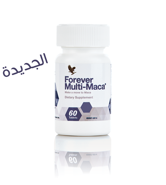 مالتى ماكا