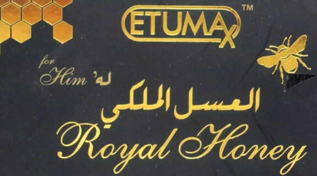 العسل الملكي الماليزي