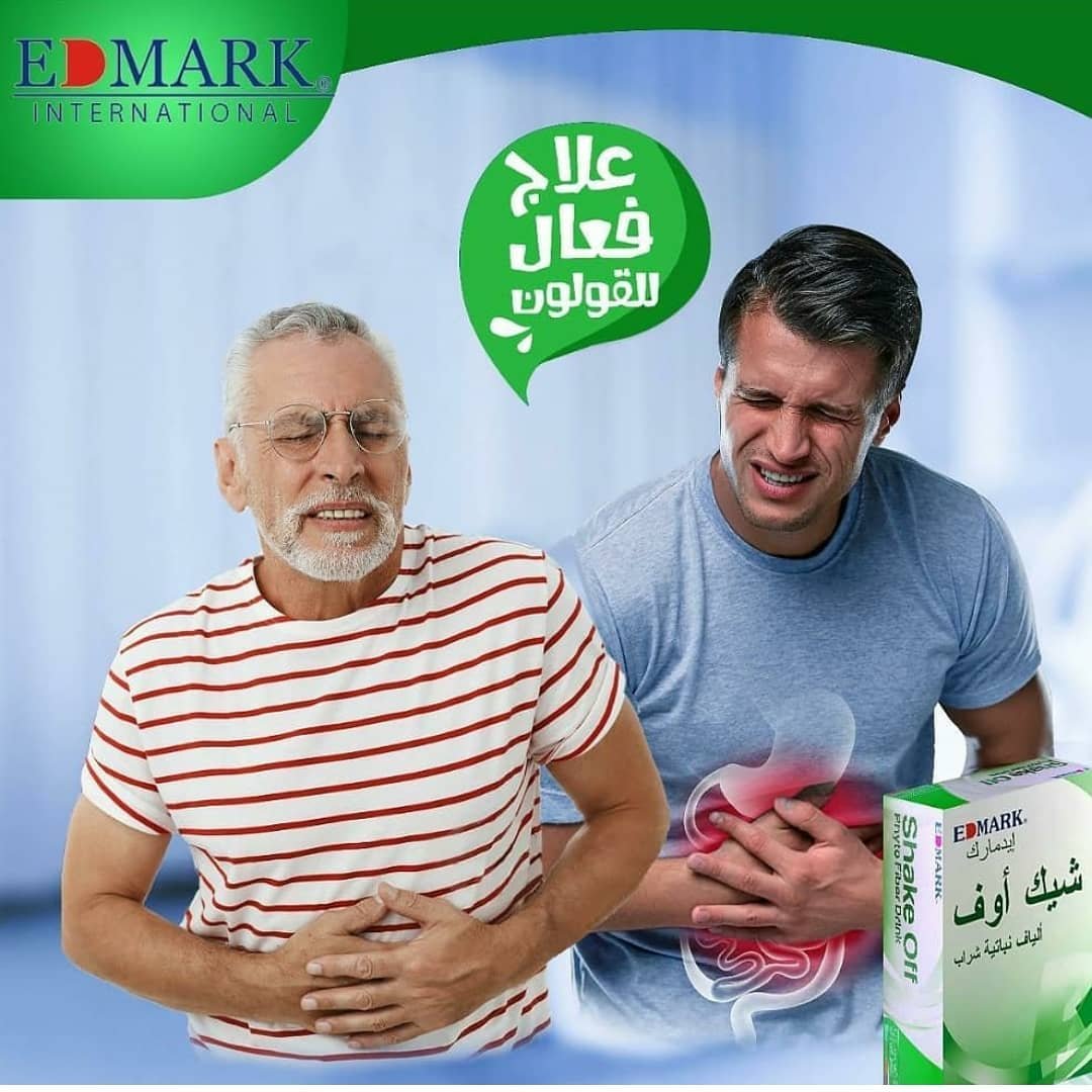 شيك أوف 