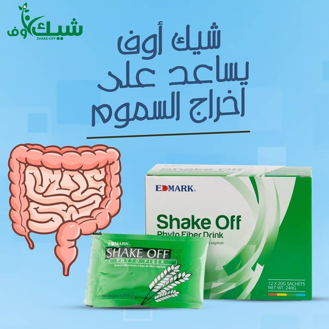 شيك أوف