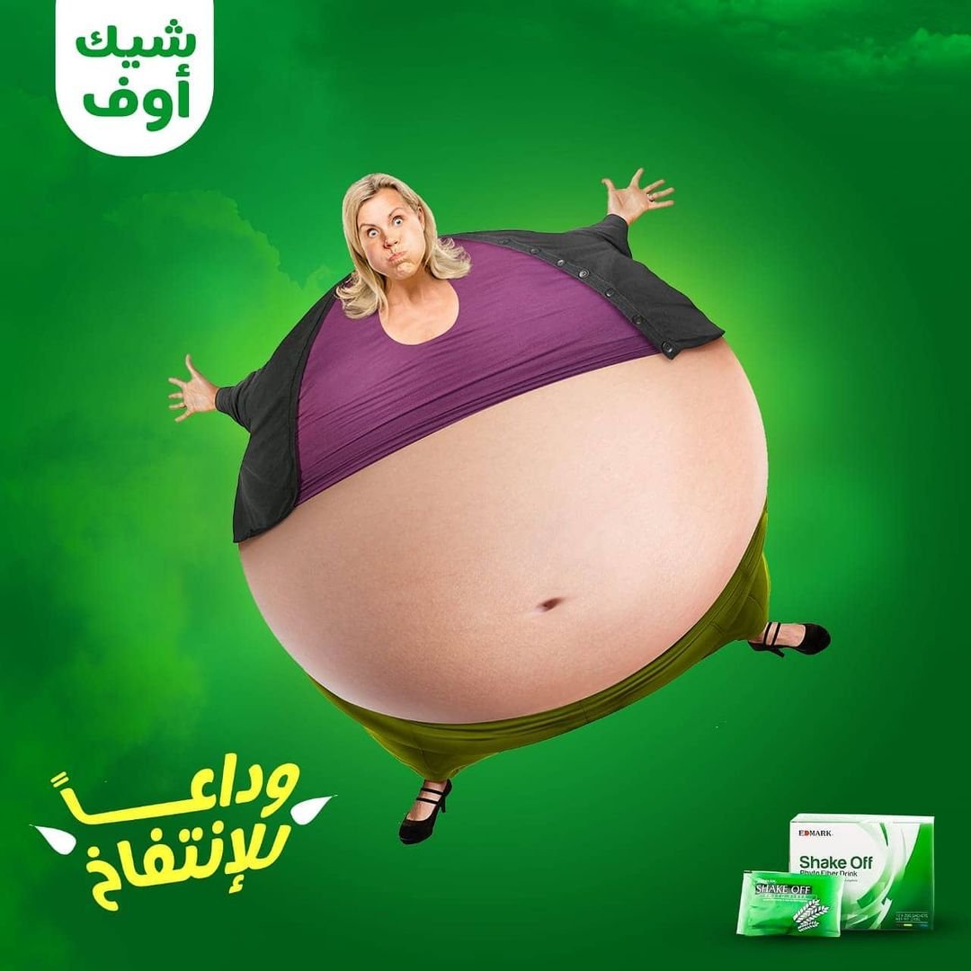 شيك اوف