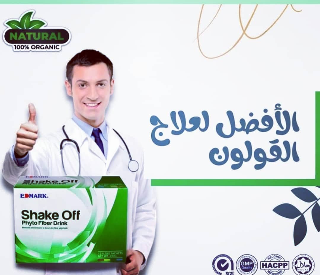 شيك اوف