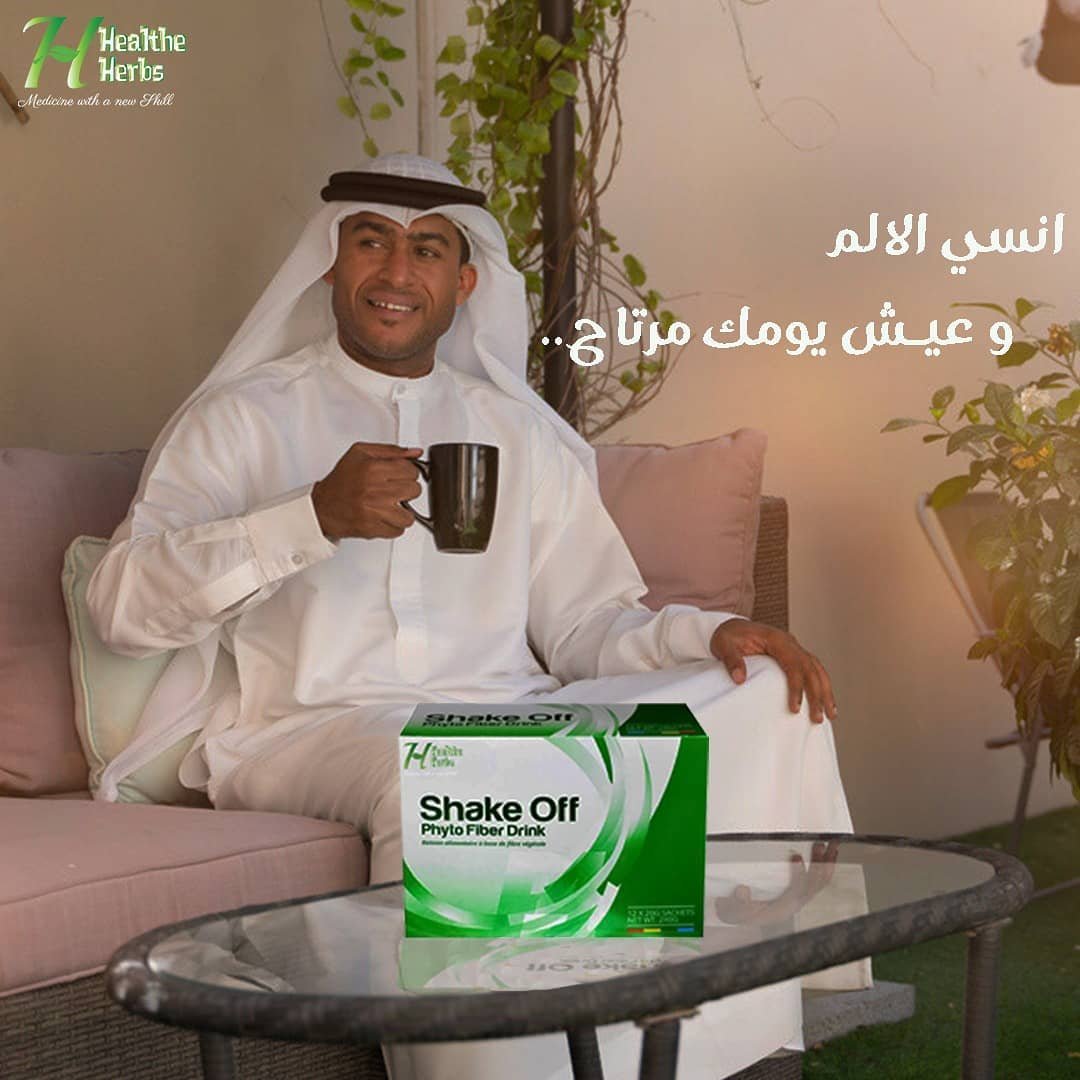 AD شيك اوف 