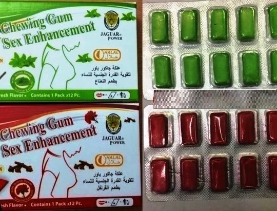 علكة لبان للنساء جاكور باور