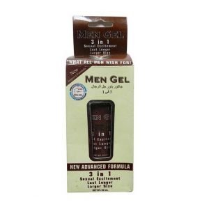 Jaguar Men Gel 3 in 1 Original