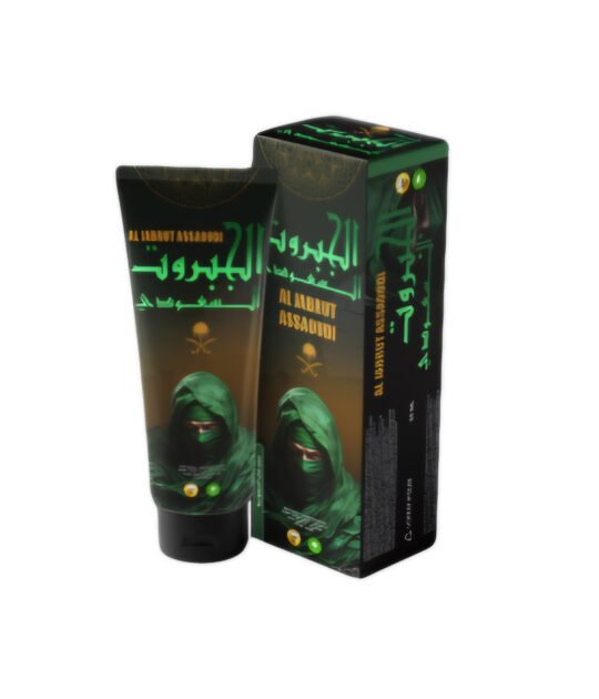 كريم الجبروت السعودى الاصلى